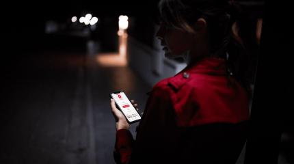 Teclado de alarmas: cómo funciona Teclado de alarmas: cómo funciona