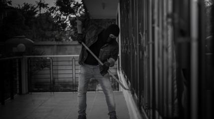 Allanamiento de morada Allanamiento de morada