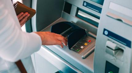 retiro sin dinero retiro sin dinero