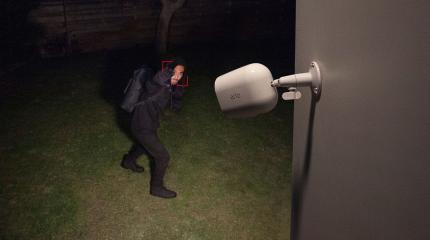 camara con IA camara con IA