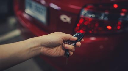 Alarma para auto Alarma para auto
