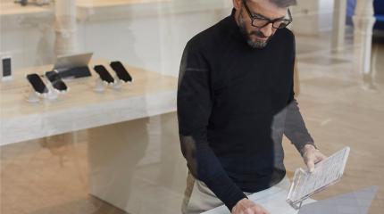 Habitacion del panico Habitacion del panico